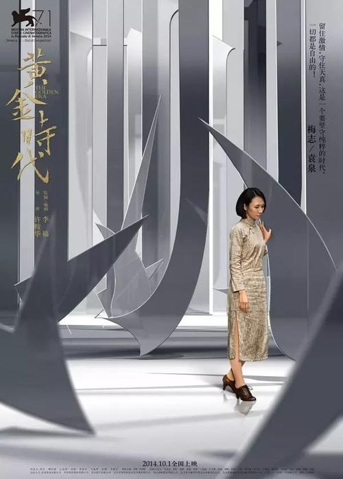 布鲁克大学文凭